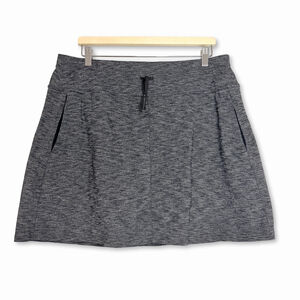 KÜHL Gray Harmony Skort Hiking Skirt 6315 Women's Size XL Athleisure Outdoors
